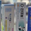 사랑복음약국 이미지