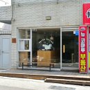 우정동커피 네이버블로그