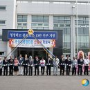 주상면사무소 이미지