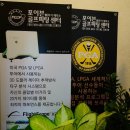 포이븐골프피팅센터