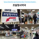 청사약국 이미지