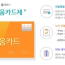 안양최강학원
