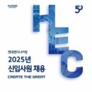 현대향기세탁 이미지