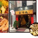 반포대로20길 10 이미지