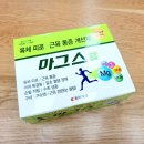 신백제약국 이미지