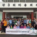 부림동-3 이미지