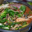 영암흑염소 이미지