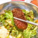 우리고기마을 이미지