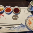 아라일식 이미지