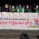 새마을식품 이미지