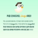 삼성영어셀레나길쌤학원