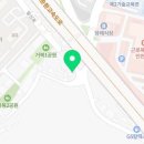 무네미로447번길 이미지