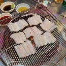 태종대한의원 이미지