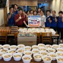 건강&수정 이미지