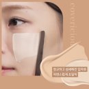 PX 화장품 추천｜정샘물·지베르니·바닐라코 직접 비교 총정리