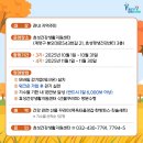 건강생활지원센터(3층) 이미지