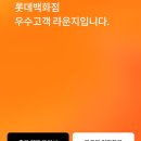수미쥬얼리 | 2024년 상반기 모음
