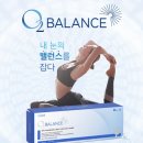 오렌즈 아산탕정역점 이미지