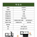 유진농장(2) 이미지