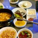 오산 원동맛집 한우곱돌곱창 후기
