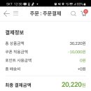 킴스테크 - 서구 무진대로 455 | 킴스테크