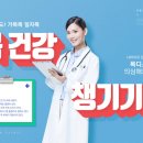 에이치에스컴퍼니 이미지