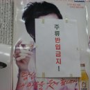 만우생고기식당 이미지