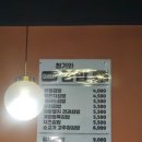 청기와 김밥 이미지