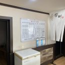 통뼈감자탕 이미지