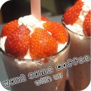 원썸커피 이미지