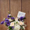 꽃길이어라(플라워디자인) 이미지