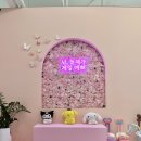 덕천스카이빌딩 이미지