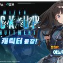 (주)아이젠스타