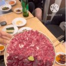 와와모텔 이미지