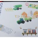 세비농장 이미지