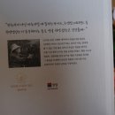 영농조합법인한라산성암영귤농원