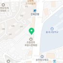용인대 전주유도관(솔내관) 이미지