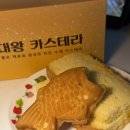 두미울 | [사진일기] Jan. 잘먹고 잘노는 게 잘사는 것~