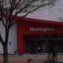 경기도 수원시 영통구 봉영로 이미지