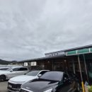 황장군 고령점 이미지