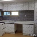 솔부엌가구