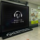 (주)제이앤제이컴퍼니 이미지