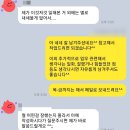 유한회사유성약품 | [유한양행 자소서]유한양행 약품사업본부 약품영업...소개서 컨설팅 실전 후기+1회 첨삭만으로도 자소서...