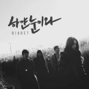 뷰렛 이미지
