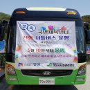 안성시국민체육센터 이미지