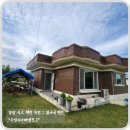 정가네 민박 | [담양 숙소 추천] 정가네 펜션 :: 친구들 가족과 캠프파이어, 불멍, 야외마당 등 아가들이 뛰어놀기...