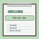 대천치과의원 이미지