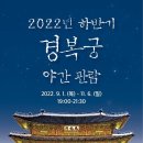 (유)제일정비 이미지