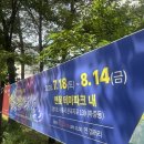 연꽃냉면 | 2026 시흥 연꽃축제 다녀온 후기! 주차부터 특산물·카페까지 총정리