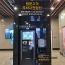 MG뉴턴수성 이미지